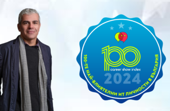 Мартин Матеев с номинация в класация за Топ 100 най-влиятелни ИТ личности